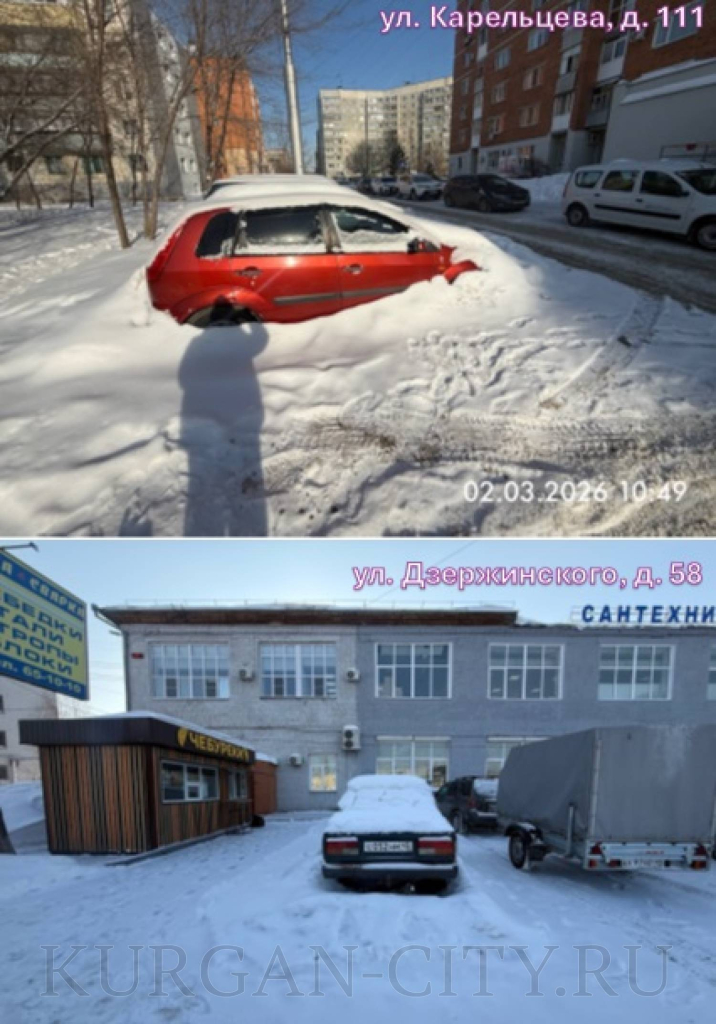 Загружено из редактора Загружено из редактора